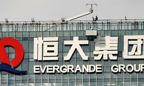 China Evergrande, почему так много внимания этой компании? Будет ли банкротство?